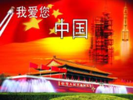 救援中世纪女王
